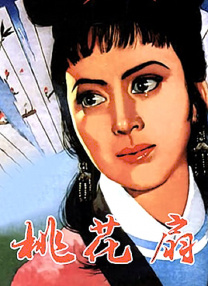 黑人另类